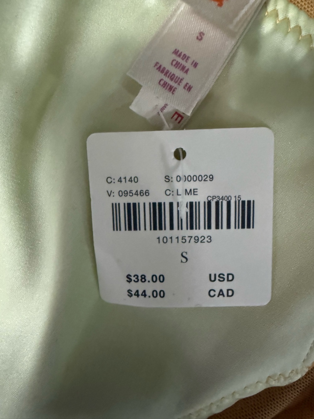 🆕 Anthropologie LyreBird Satin Mesh Bikini Briefs and Bra Set Size Small - Picture 6 of 8